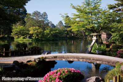 Photo courtesy of Kanazawa